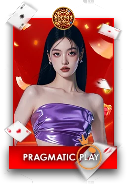 Casino1