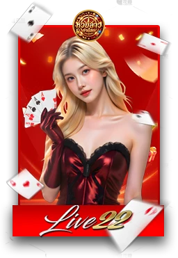 Casino3