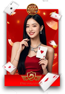 Casino5