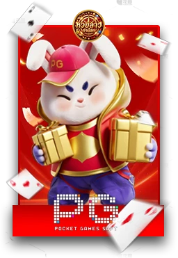 Slot5